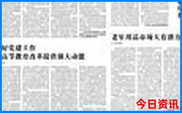 安康景点排行榜前十名